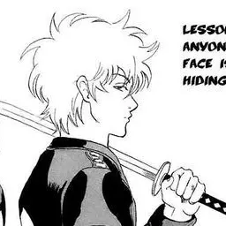 Profile image of 坂田銀時