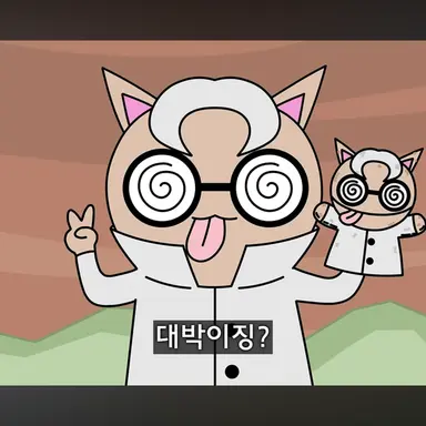 Profile image of 박사