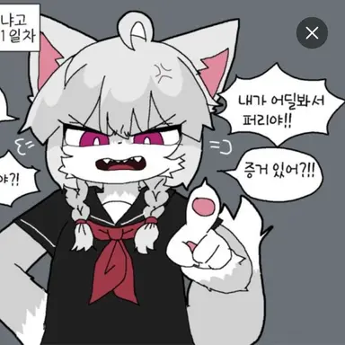 Profile image of 김펄이