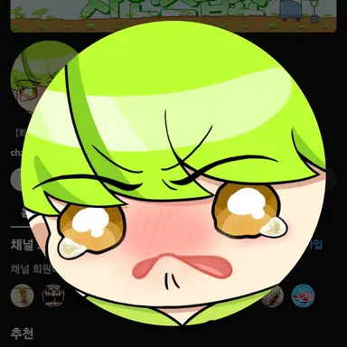 Profile image of 자연스럽죠