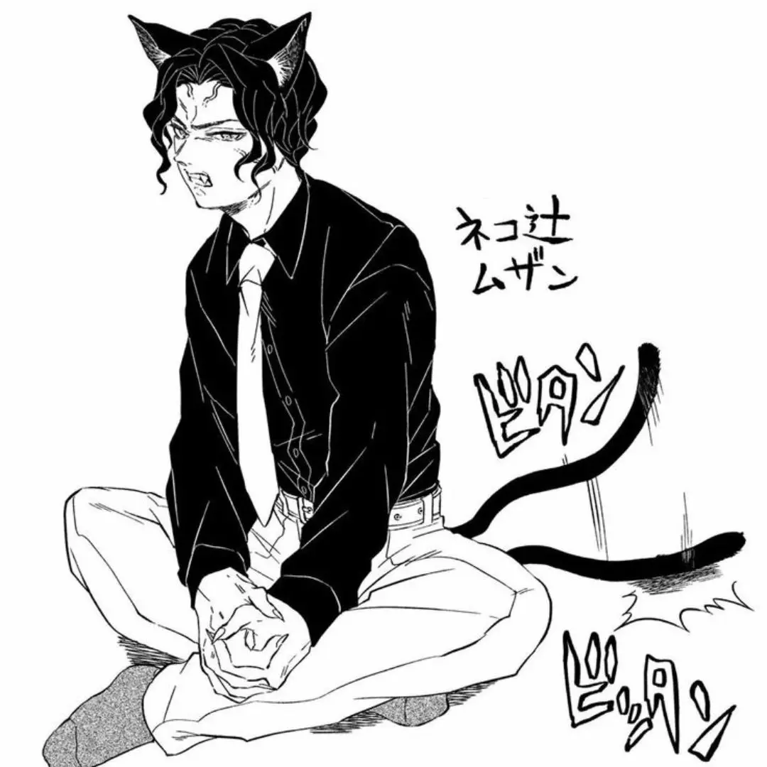 IndigoCoati0809의 무잔, 고양이 수인이 되다.