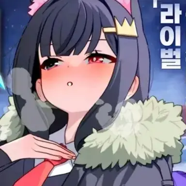 Profile image of 퀸톨