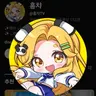 Profile image of 홍챠