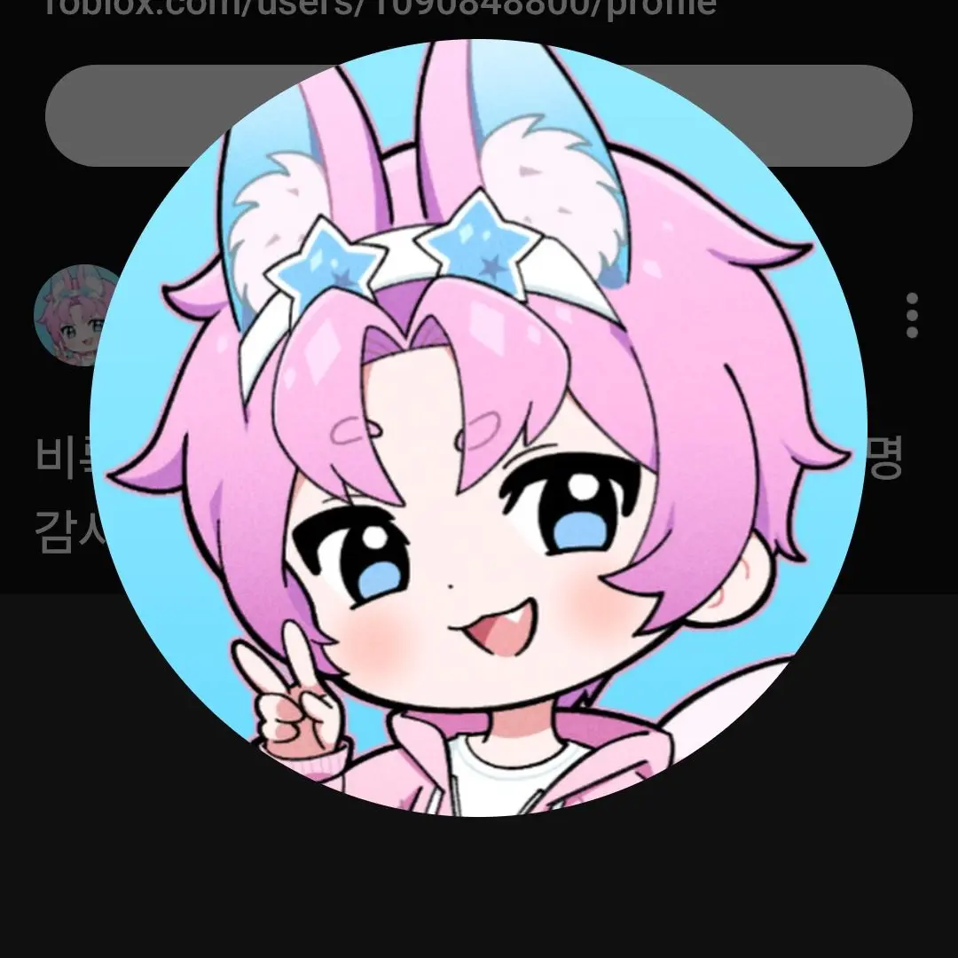 MuskyHerb3851의 유튜버 MT (개인용)