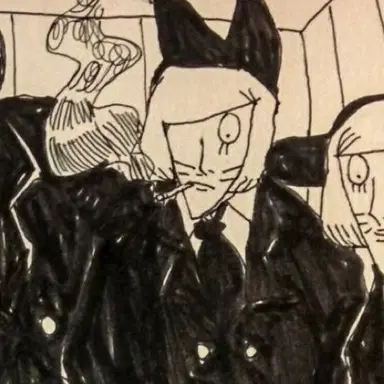 Profile image of ニイェン