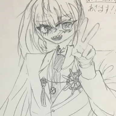 Profile image of アルカリト家