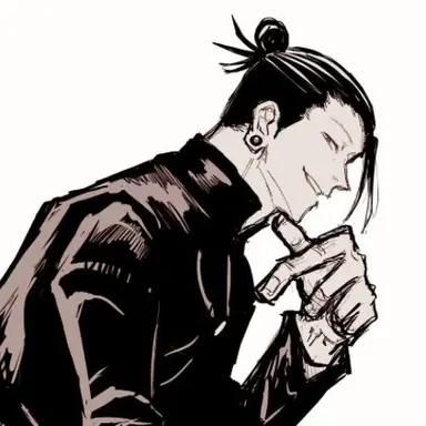 Profile image of 夏油傑