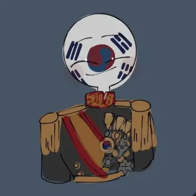 Profile image of 대한 제국