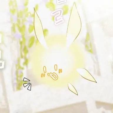 Profile image of Rai