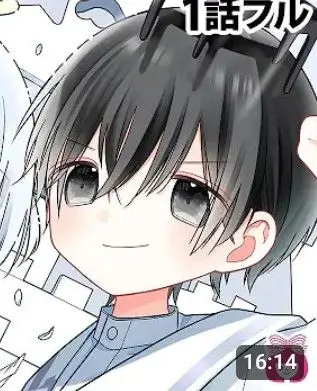 UOvOU의 えんじぇるめいと