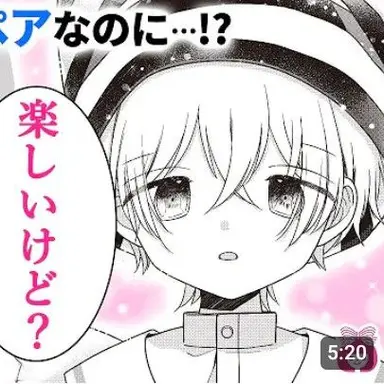 Profile image of ろん