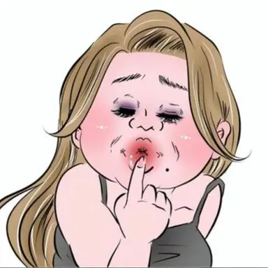 Profile image of ブリ子
