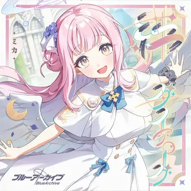 Profile image of 미카