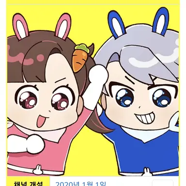 Profile image of 백현