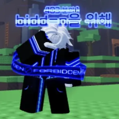 Profile image of 레크