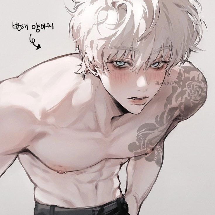 가출팸 대표 이미지