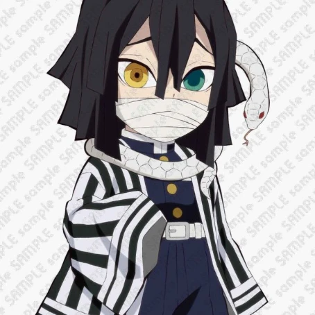 伊黒小芭内