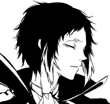 Profile image of Akutagawa Ryuunosuke