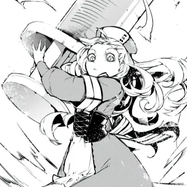 Profile image of Elise