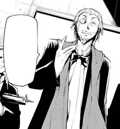 Profile image of Hirotsu Ryuurou