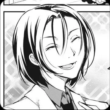 Profile image of Mori Ougai