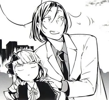 Profile image of Mori Ougai