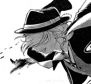 Profile image of Nakahara Chuuya