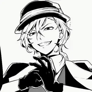 Profile image of Nakahara Chuuya