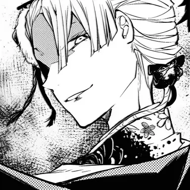 Profile image of Ozaki Kouyou
