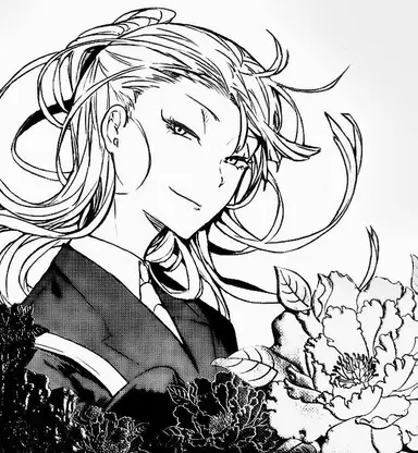 Profile image of Ozaki Kouyou