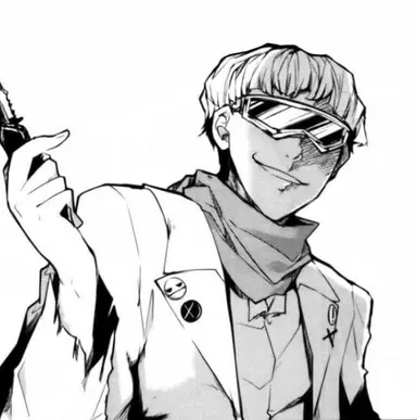 Profile image of Kajii Motojirou