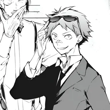 Profile image of Tachihara Michizou