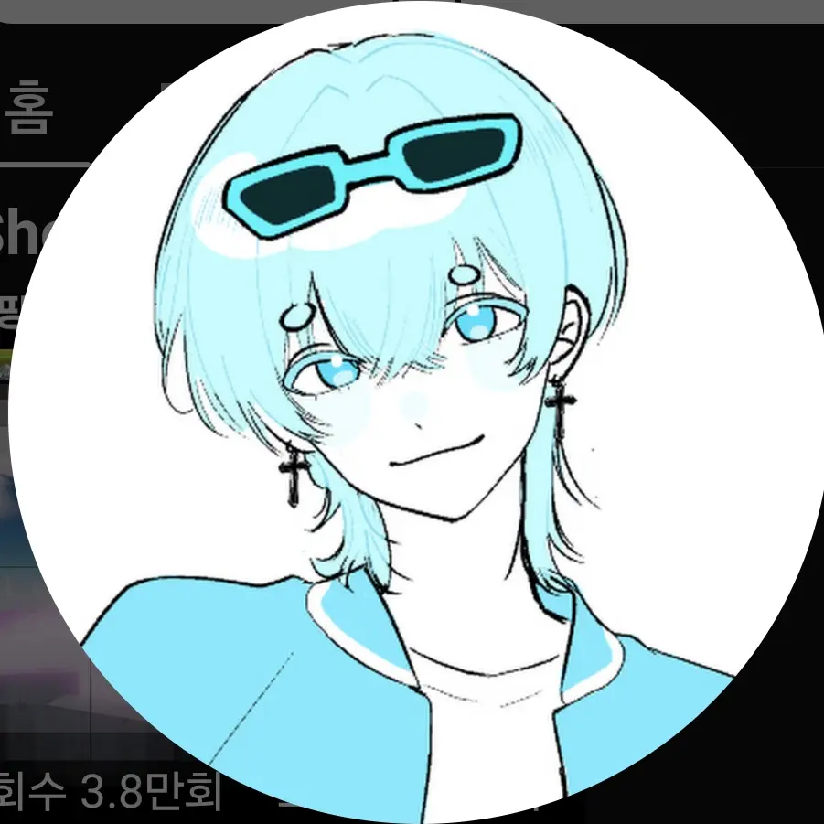 ArdentSitar7966의 곰숭