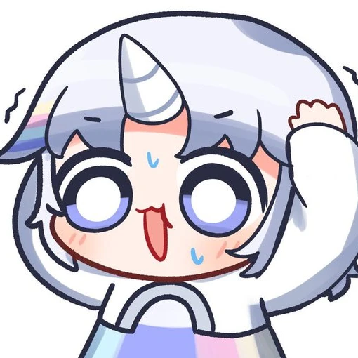 아야츠노 유니