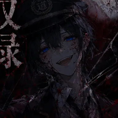 Profile image of 鏡夜