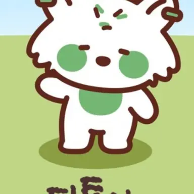 Profile image of 디퉁이