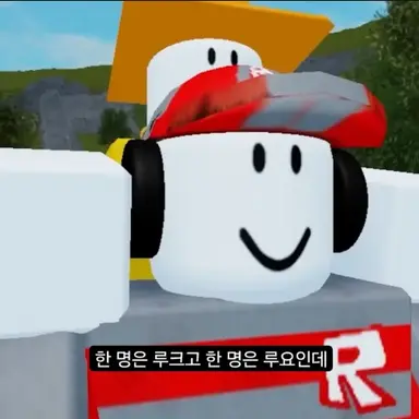 Profile image of 루요