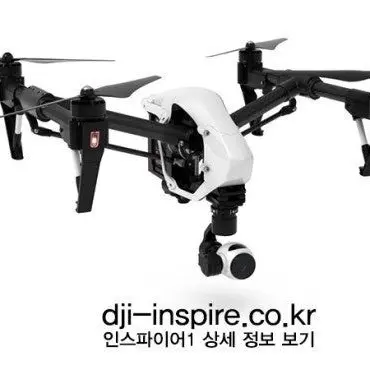 Waffersets의 DJI