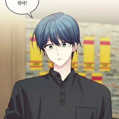 Profile image of 성성연