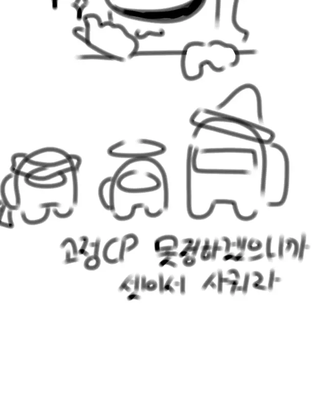 VaguePad7459의 내가 보고싶어서 만들었다
