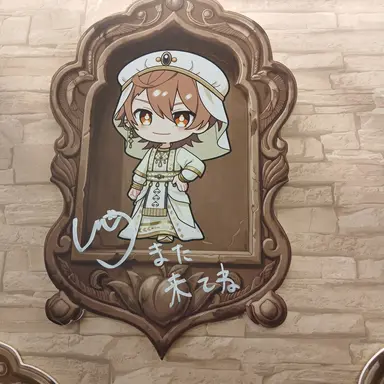 Profile image of うり