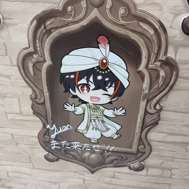 Profile image of ゆあん