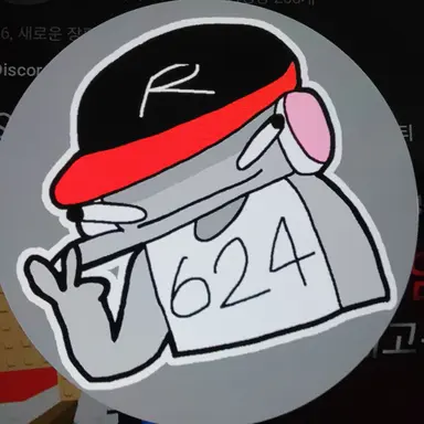 Profile image of Yugisa
