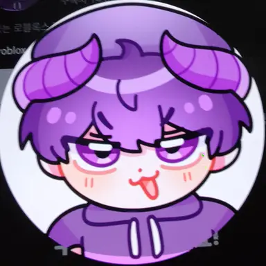 Profile image of Hood