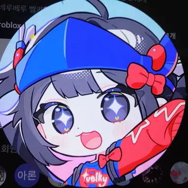 Profile image of Belki