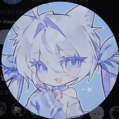 Profile image of Gamjaring