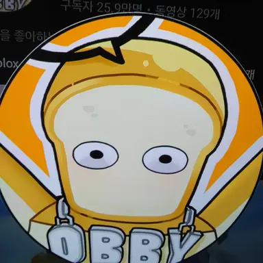 Profile image of Junbread
