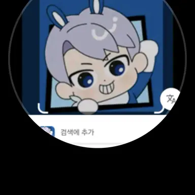 Profile image of 백현 캐입