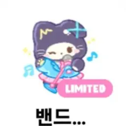 Profile image of 잘될고양