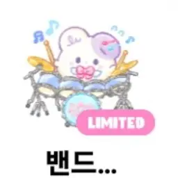 Profile image of 소중햄찌